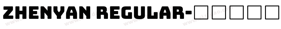 Zhenyan regular字体转换